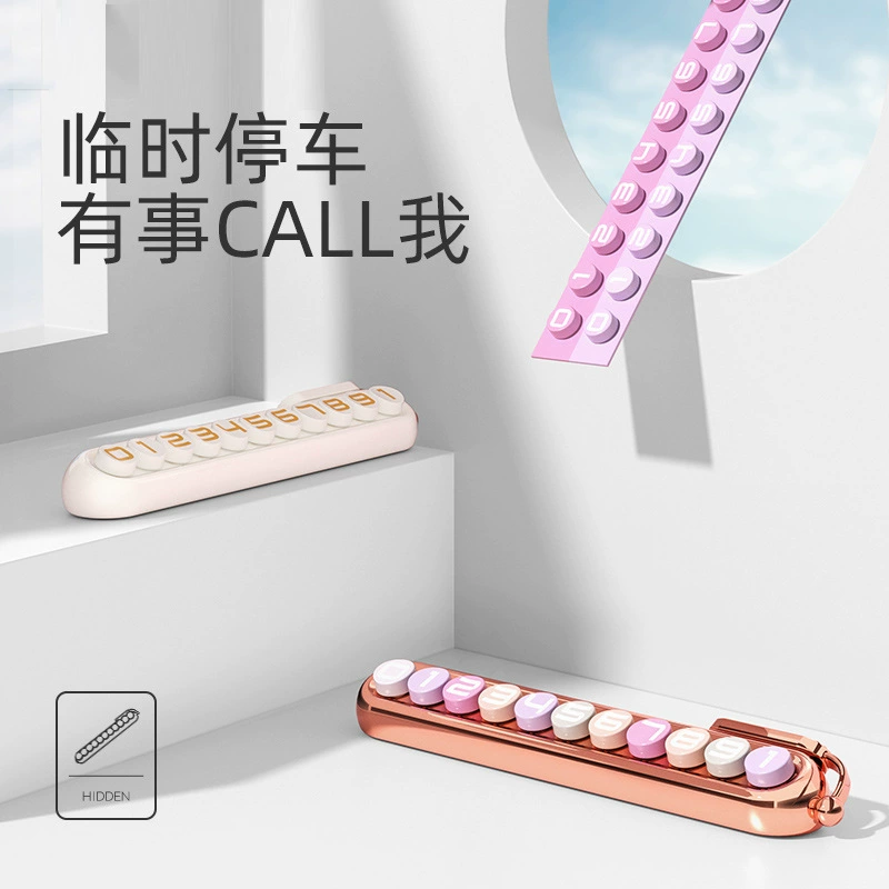 Модный автомобильный держатель для телефона для женщин, временный парковочный номерной знак, милый автомобильный держатель для телефона, украшение.