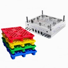 塑料物流九脚托盘注塑模具 大型托盘网格塑料托盘 储能托盘模具