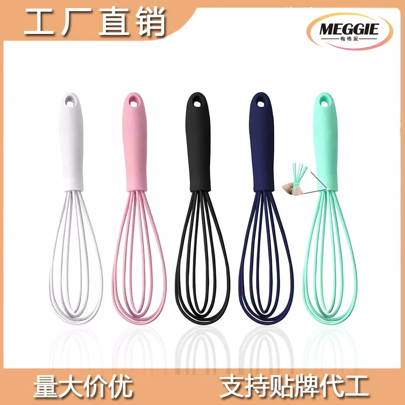 厂家供应创意缤纷色彩系列 6寸不锈钢硅胶打蛋器多颜色迷你打蛋器