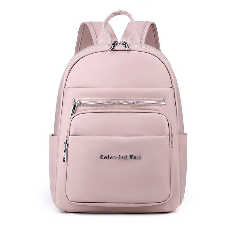 Colorful Fox new women's fashionable casual backpack with multiple layers and large capacity, water-resistant_voghion.com