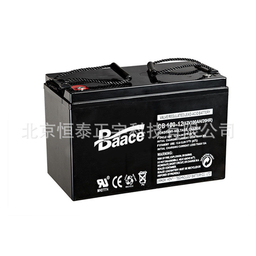 Baace铅酸蓄电池CB100-12 12V100AH/20HR直流屏 UPS电源配套 EPS