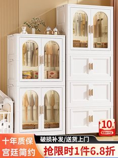 Installation-Free Baby Wardrobe Thickened Baby Storage Cabinet Household Snack Storage Box Clothes Storage Children's Small Wardrobe