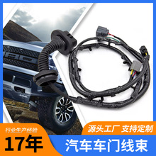 9L3Z-14631-CAA �m���09-14 ����Ford F150�{��LH����܇�T����