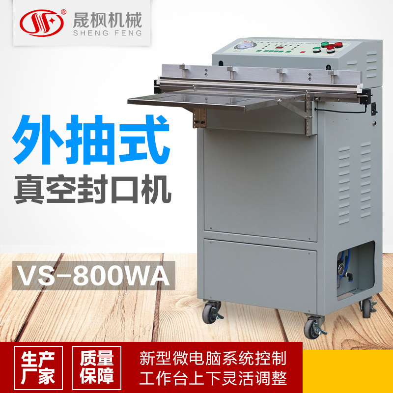 ��������հ�װ�� ���粼��շ�ڻ� �������մ����