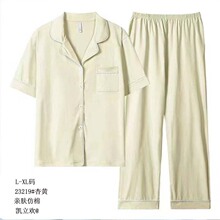 �P���g�H�w�������ܶ����Lѝ2026�¿�˯��Ů����L��ɫ�_���Ҿӷ�