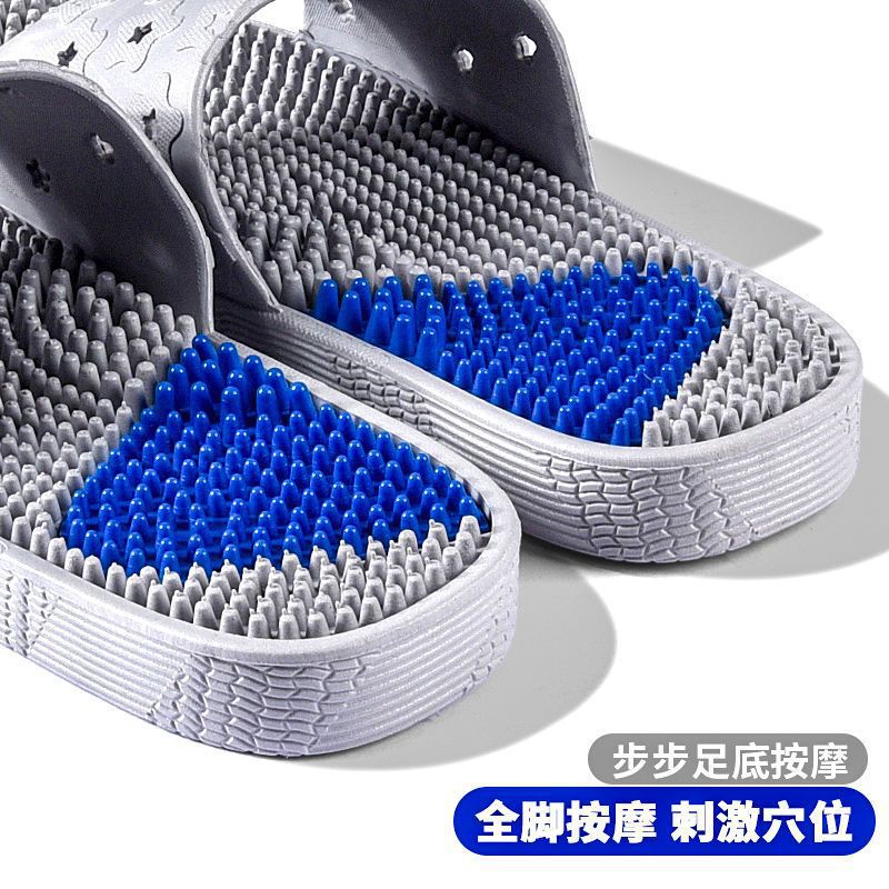 按摩拖鞋硬刺穴位足疗鞋脚底按摩颗粒男居家用情侣夏季女防滑防臭