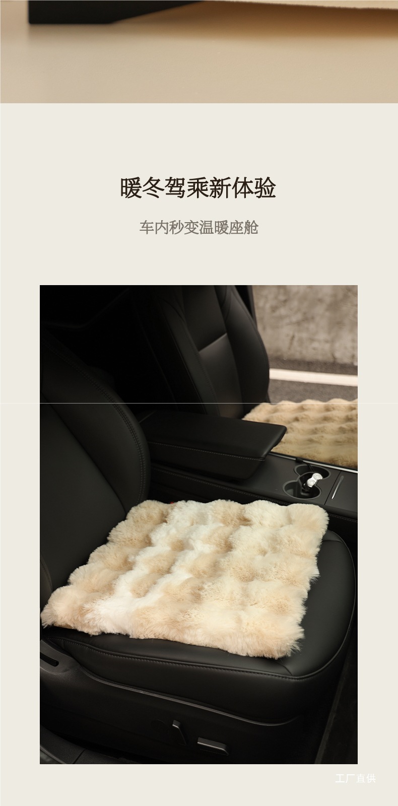 Winter Plush Thickened Cushion for Chairs, Autumn and Winter Dining Chair, Stool Cushion, Office Floor Cushion
