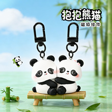�¿�Q��ɐ��N�N��؈����耳׿� ��ͨ��֬������H�|��С�Y�����l
