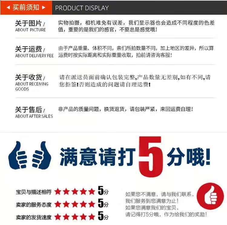 微信图片_20210426090525