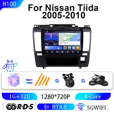 Suitable for Nissan 05-10 Tiida Car Navigation Cayplay Bluetooth Radio Gps Central Control Screen All-In-One High-Definition Device (DVD Navigation) - wifi-1g32g-9inch