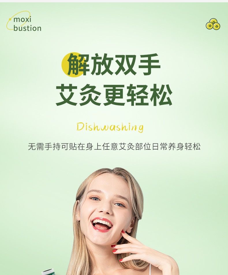 Moxa Stick Hanging Moxibustion Tube Set 7 Pieces Home Warm Moxa Therapy for Adults key features