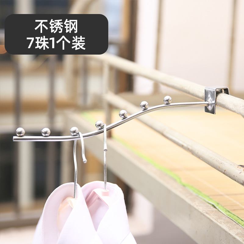 寮の洋服掛け、ベッドサイドの調節可能なフック、洋服フック、ベッドの上段、寝室のバルコニーの洋服ラック収納|undefined
