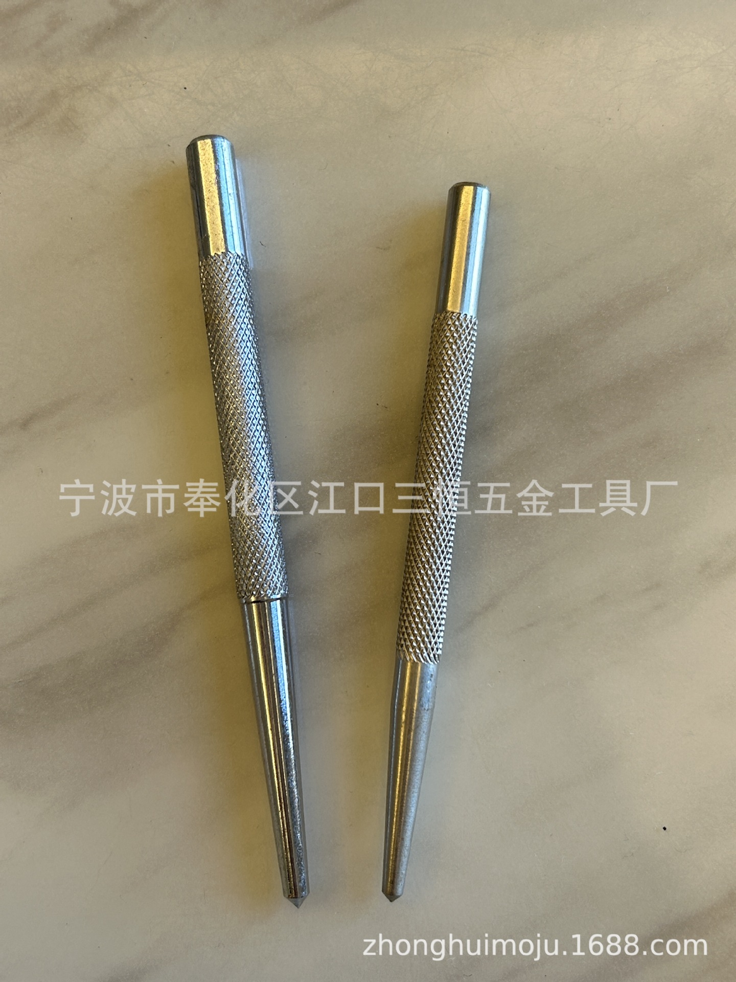 7寸/8寸钉子冲/中心冲