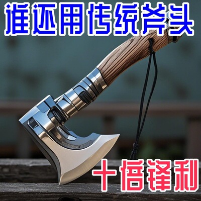 锻造木工手斧斧头户外劈柴便携长柄露营尼曼飞机斧子锻打开山斧头|ru