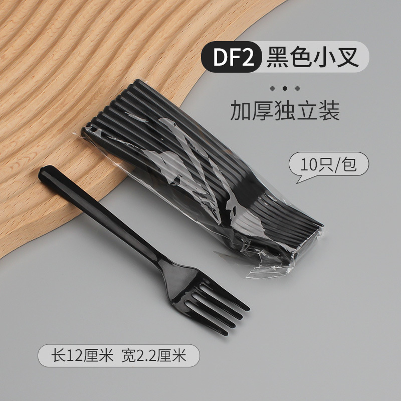 Tenedor desechable pequeño tenedor de plástico transparente postre horquilla de fruta horquilla de comida occidental cuchillo tenedor de cucharas desechable fábrica al por mayor