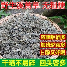 V|ؑcخaϪSҰr؛ʳøɕϪSoùٲ