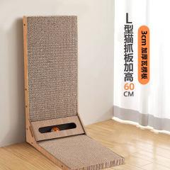 L型猫抓板l立式耐磨不掉屑大号猫爪板耐抓防抓沙发瓦楞纸猫咪用品