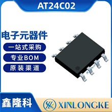 AT24C02 ���bSOP-8 2������EEPROM�惦��оƬ ȫ�¬F؛����