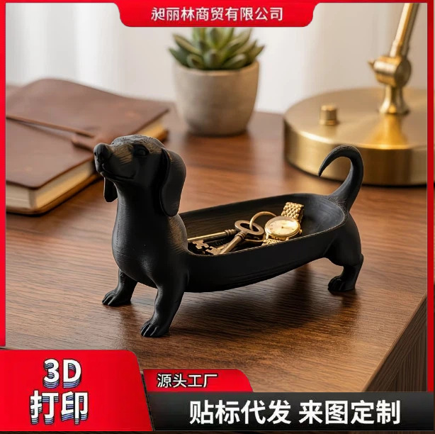 Cross-border bestseller 3D printed minimalist dachshund jewelry, bedroom ring, watch, key storage tray, decorative piece