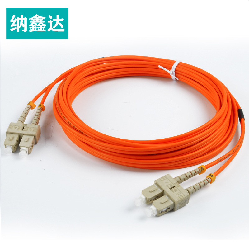 纳鑫达 光纤跳线SC-SC多模双芯光纤线 电信级SC大方头3米尾纤跳纤