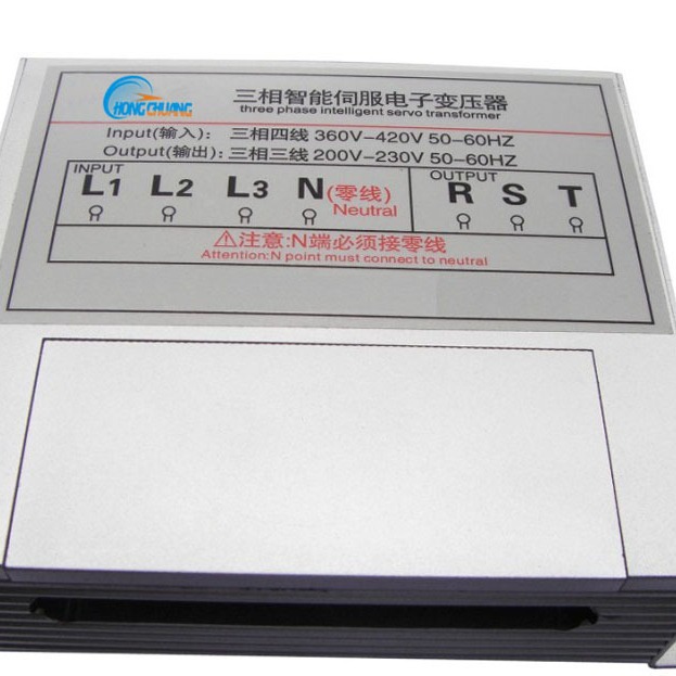 三相智能伺服电子变压器IST-A-015电子变压器伺服变压器变频