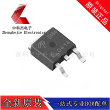 ԭװAOD466 N���� MOS��25V30A AOS�����ƬTO-252��ЧӦ�ܵ�ѹ��