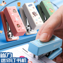 ӆCС̖WñС๦ʽӆsᔕb