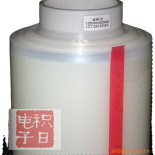 �F؛���ݹ���3M  3C04���oĤ ��ճ6�z͸��PE���oĤ