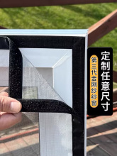 �������o�W�����x�[���T�����÷��ü����W���b���W��ճʽ��������