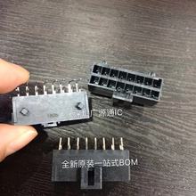 molexԭװ 172316-1116 ����1723161116���3.50mm16P ��ǰ��ѯ