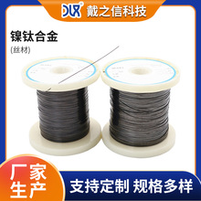 �O���� TiNi ��ӛ���Ͻ� �����Π�ӛ���Ͻ�z ���z���l