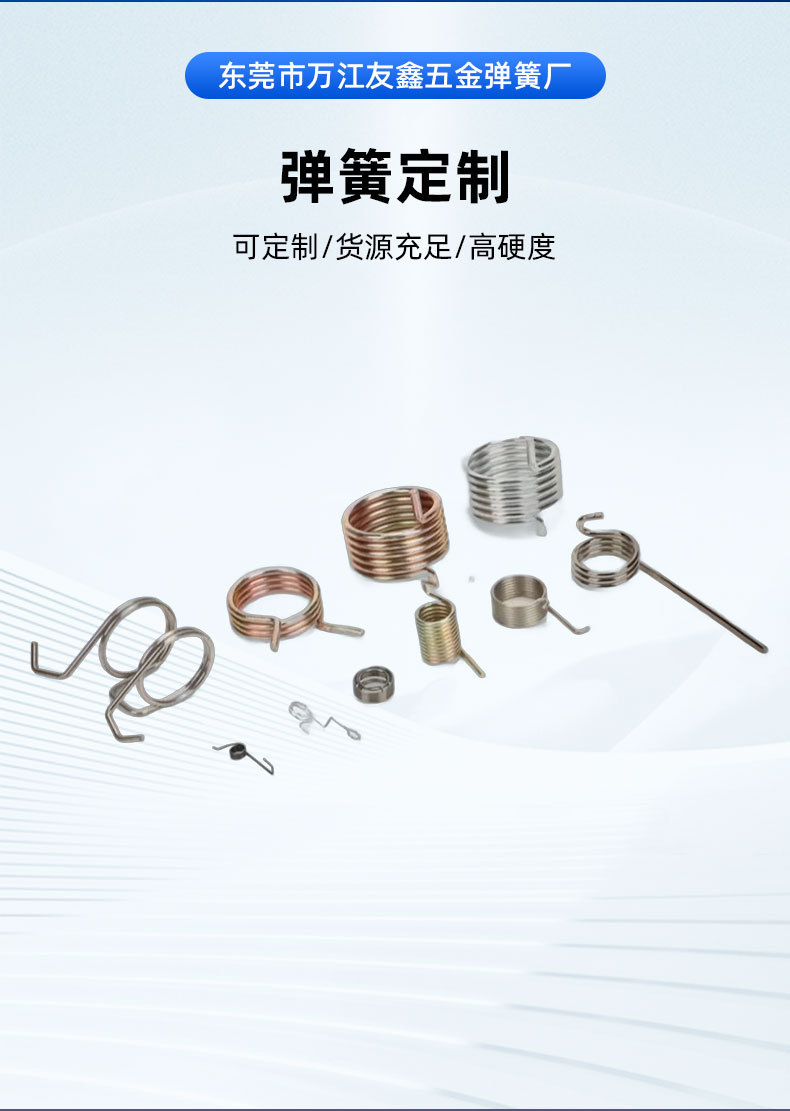 详情页8_02.jpg