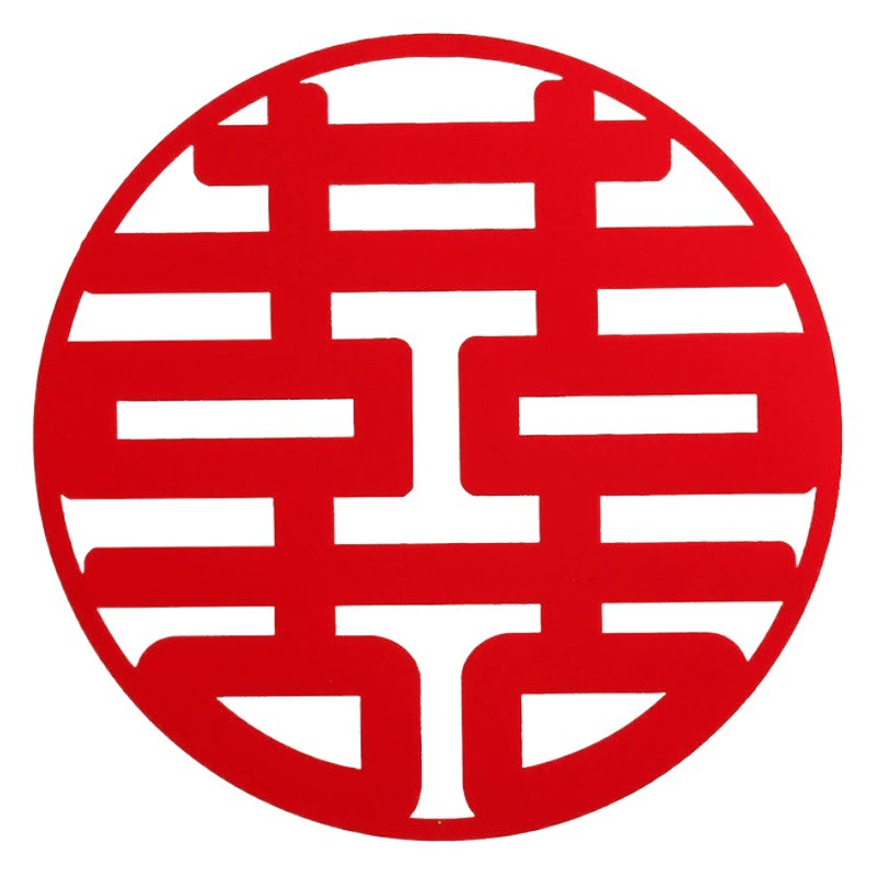 Свадебные свадебные принадлежности счастливое слово фабрика оптом большой счастливый слово окно цветок счастливое слово дверь стекаются счастливые слова наклейки для празднования