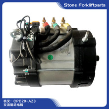 ����늄Ӳ�܇CPD20-AZ3������늙C�����R�_HPQ11-4HC-A