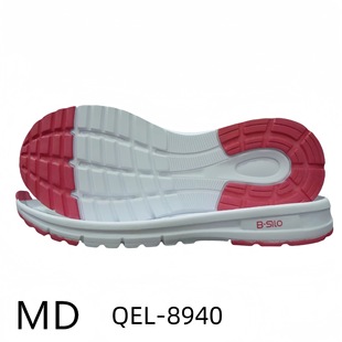 Casual Shoes Shoes Outsole Casual Sole Sport Sole Slip Slip MD