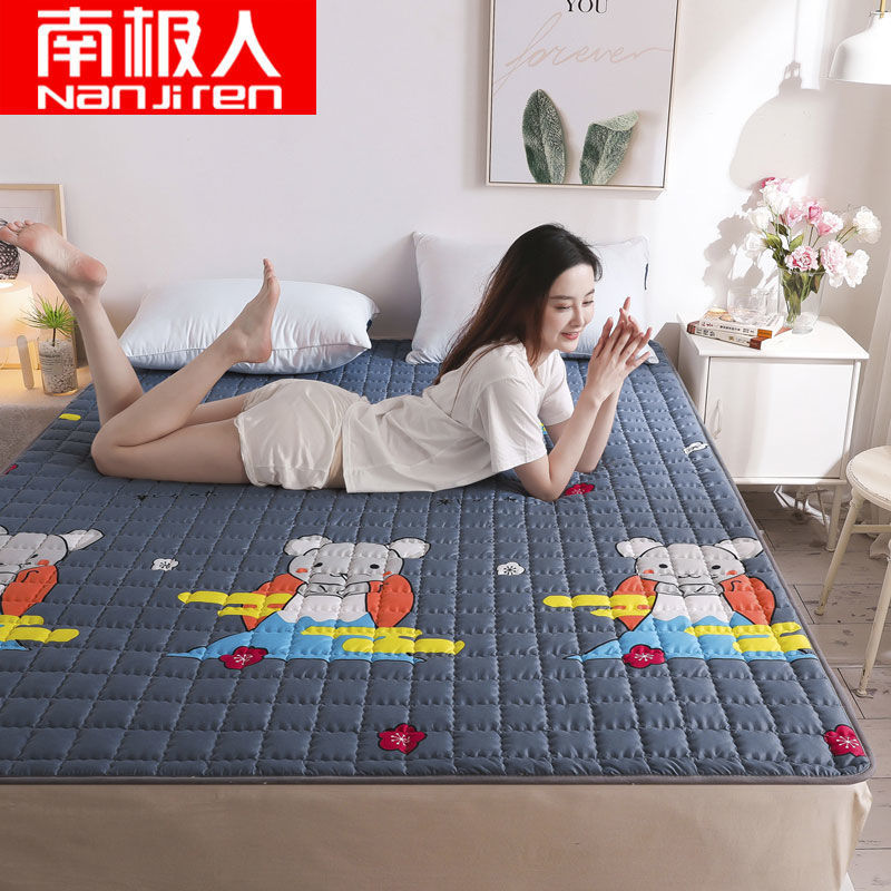 통기성 및 방습 버전 [Happy Mouse]