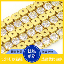 ��צ�3/4/5/6mm �������~������Ʒ����Ь��������l