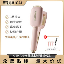 �������l��������ë�A��̲�����ë������ˮ���y�A����l������