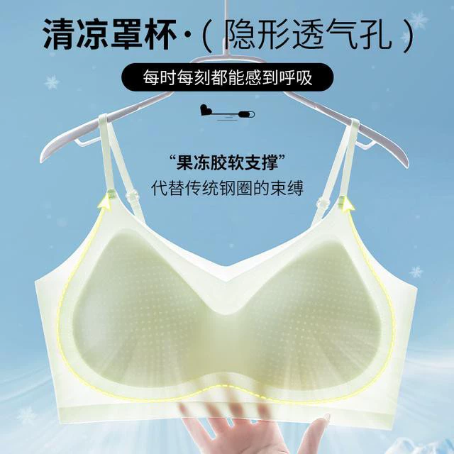 Summer thin breathable tank top, underwear, beautiful back