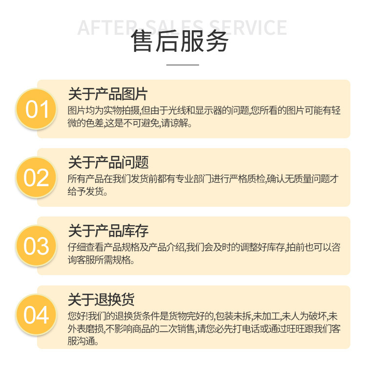 O1CN017MxNhF1nzmqLGU9eo_!!3008