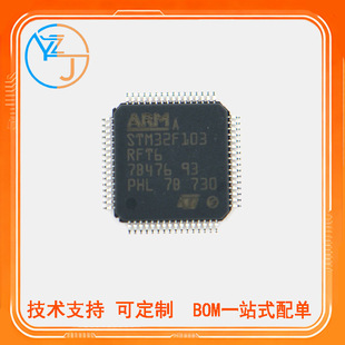 ȫ�� STM32F103RFT6 �NƬLQFP-64 ��Ƭ�C 32λ΢������оƬIC