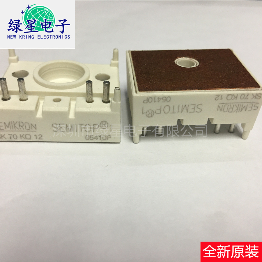 全新原装模块SK100KQ16 SK70KQ12 SK120KQ12 SK120KQ16 现货价优