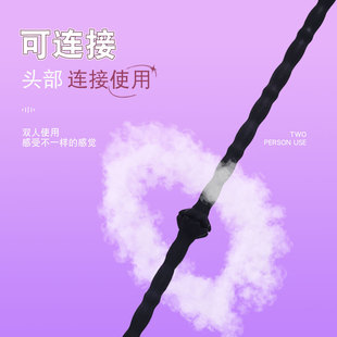 ORISS double horse eye hollow guide plug multi-purpose urethral tube silicone horse eye urethral stick dilator horse eye stimulation