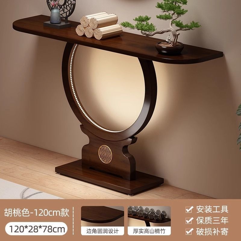 新中国式の実木の玄関のテーブルの端の景台の入戸は正にドアの玄関の台の置物の棚に対して軽くて豪華できわめて狭い条の事件のいくつかを置きます。|undefined