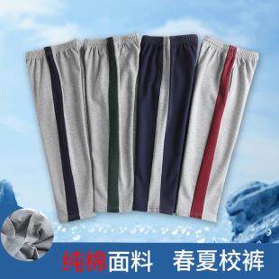 ��Ůͯ��ͯѝУ��ѝ��ī�G��ɫһ���ָ܌�߅�l���ı����\��Уѝ��