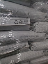 PA6  8231G HS ����˹�� �����w�S��������, 15%