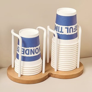 Cross-Border Paper Cup Holder Disposable Cup Cup Holder Desktop Coffee Table Storage Rack Tea Cup Coffee Bamboo Cup Holder