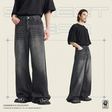 见识牛仔|新品韩版宽松直筒牛仔裤男美式复古破洞潮男简约直筒裤