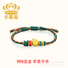 999����O������D�\��ƽ���������ִ��}�Q��ƽ��ҹ�Y����Ů��