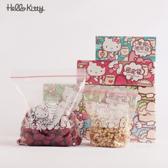 HelloKitty密封袋可愛食品袋加厚自封袋保鮮透明收納袋密實袋